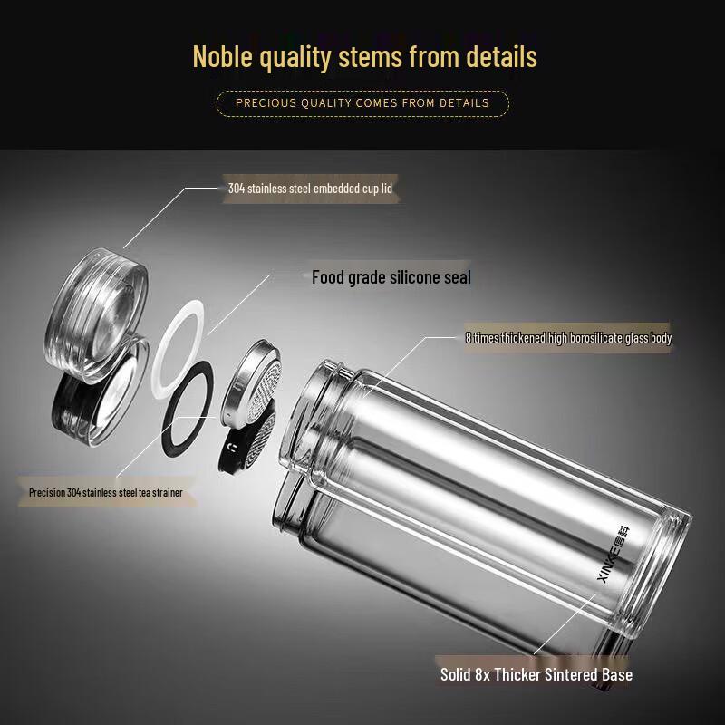 Xinke XG2108 Double-Layer Insulated Glass Cup