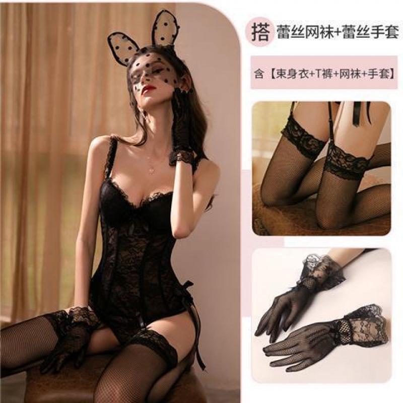 Sexy Lingerie Small Breasts Flirting Bunny Seduction Sexy Pajamas Passion Suit Free