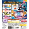 Kamen Rider Series Transformationsgürtel Breath of 4 Gacha Gacha Capsule Toy Shining! [Typen festlegen]
