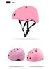 Custom Logo Bicycle Helmets for Kids & Adults - Outdoor Sports Gear