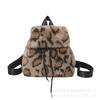 Cute Plush Leopard Print Casual Popular Fluff Large Capacity Fashion Backpack Autumn New Trend Women's Bag