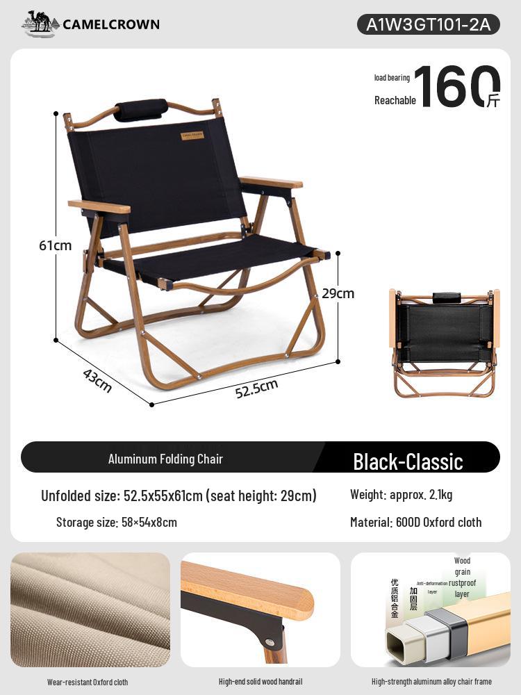 Outdoor Folding Camping Chair and Stool for Fishing and Beach Trips