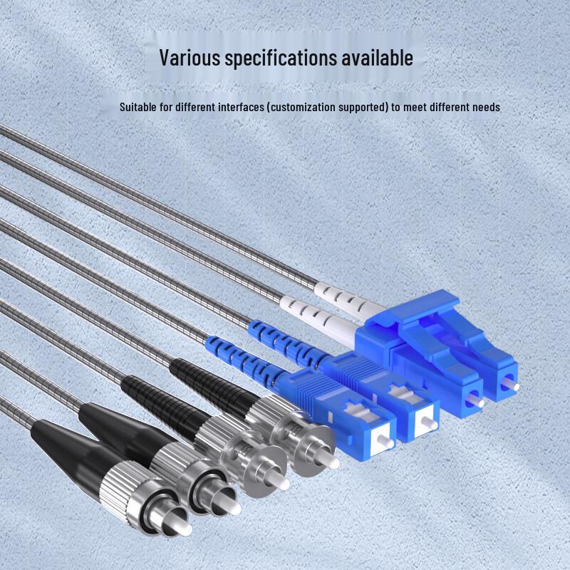 AIENKIS Outdoor Tactical Fiber Optic Patch Cable ST-ST Single Mode