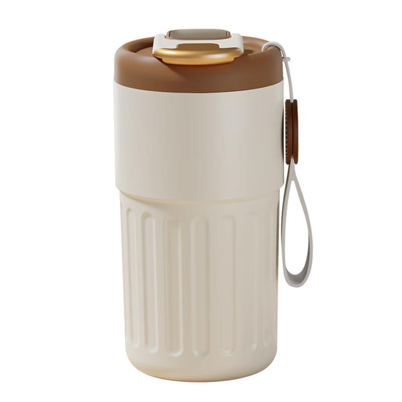 OLOEY Stainless Steel Insulated Mug with Lanyard