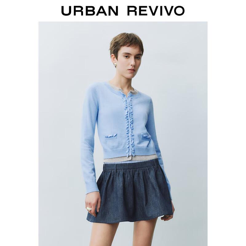 UR Women's Faux Two-Piece Ruffle Knit Cardigan