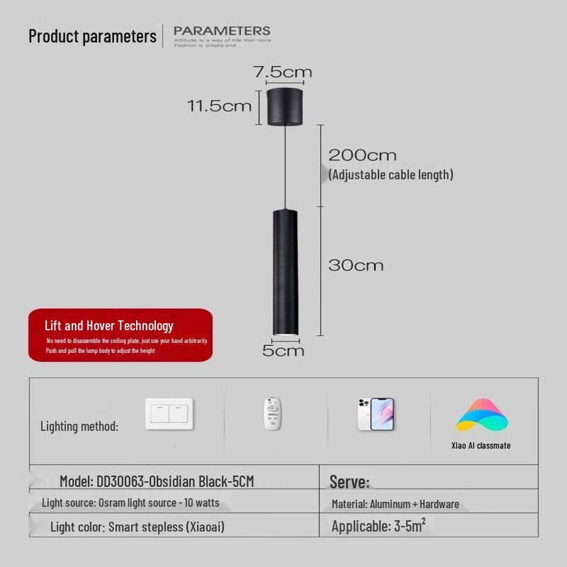 NuFeng Minimalist Cylindrical Pendant Lamp