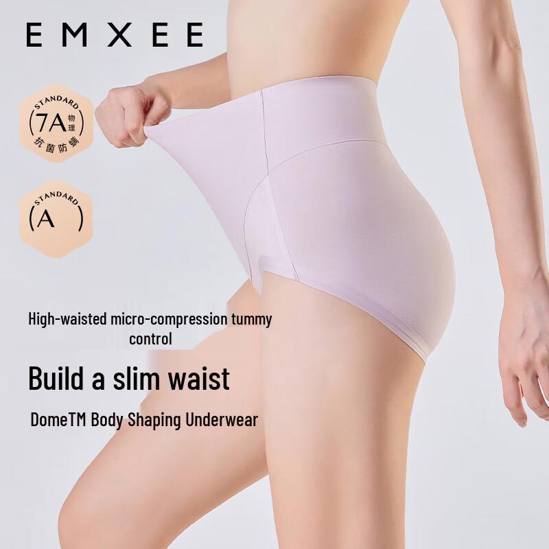 EMXEE Postpartum Abdominal Control & Shaping Underwear