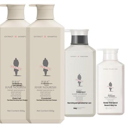 Adolph Repair & Revitalize 4-Piece Hair & Body Care Set