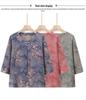 Chinese Style Plus Size Summer Blouse for Middle-Aged & Elderly Women: Mid-Sleeve & Two-Piece Look