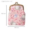 Marushin Pouch Ghibli My Neighbor Totoro Cherry Blossom Viewing Totoro 1165037000