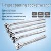 1/2-inch Drive 14-inch Socket Wrench Breaker Bar