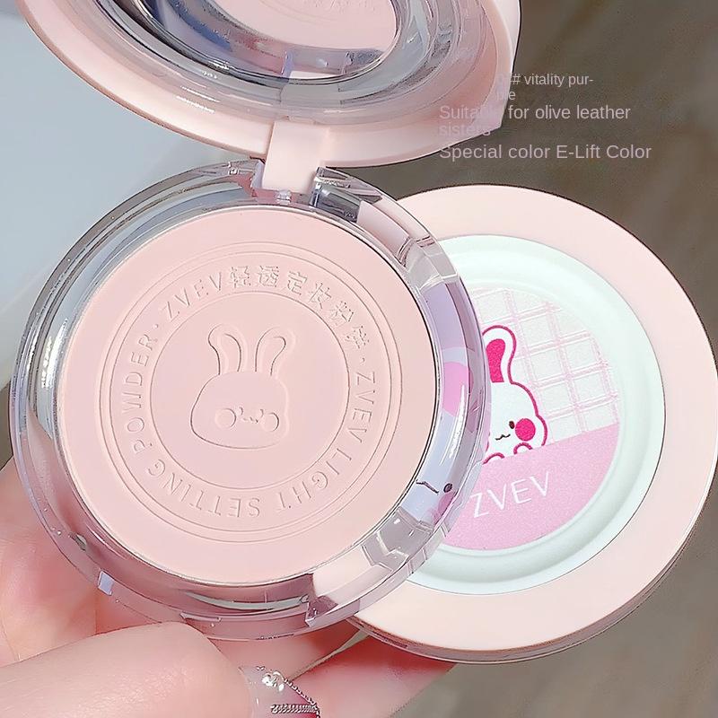 

Рассыпчатая пудра Прозрачная закрепляющая пудра Сухая кожа Жирная кожа Матовая пудра Мелкая рассыпчатая пудра 8.5g