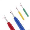 4pcs Large Seam Ripper Lot Handy Skyling for Crafts Sewing Tools