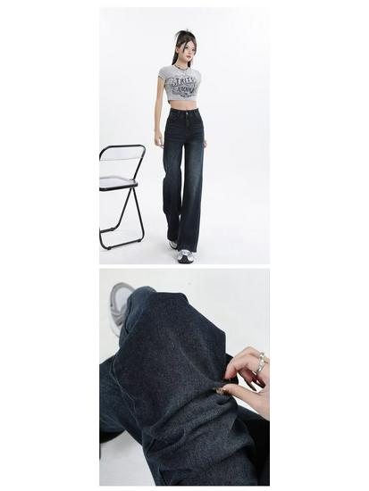 Women's High Waist Retro Straight Leg Jeans - Blue-Gray, Slimming and Loose, Floor-Length for Spring/Autumn 2026