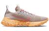 Nike Space Hippie 01 Melon Tint Aquamarine DJ3056-003