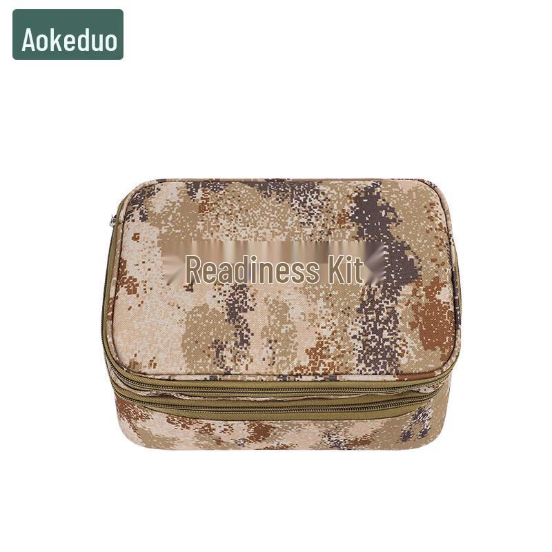 

Aokedu Tactical Outdoor Storage Bag