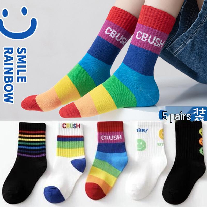 Children's Mid-Calf Cotton Socks - Autumn/Winter Sports & Casual Japanese Style