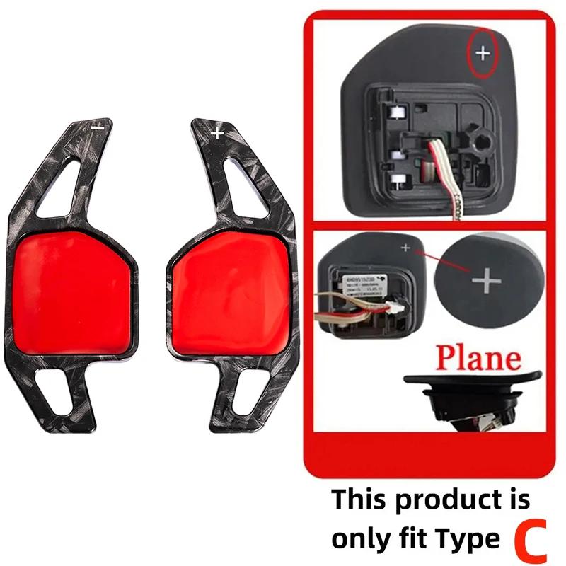 

Carbon Fiber Print Steering Wheel Abs Paddle Shift For Seat Leon Cupra 4F 5F Mk3 Mk4 Ibiza 6F Arona Ateca Leon St Alhambra
