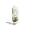 Adidas Streetball 'Safari' EF6995