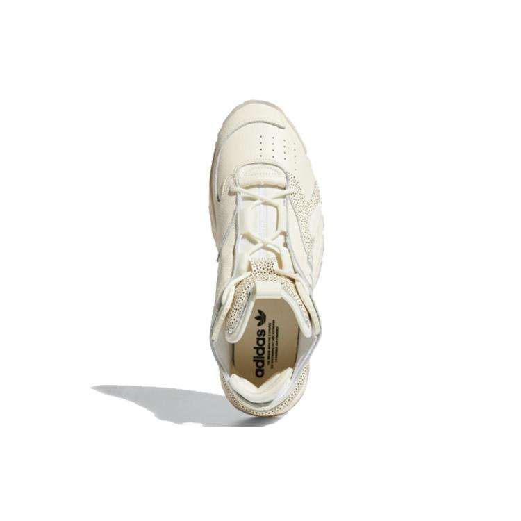 Adidas Streetball 'Safari' EF6995