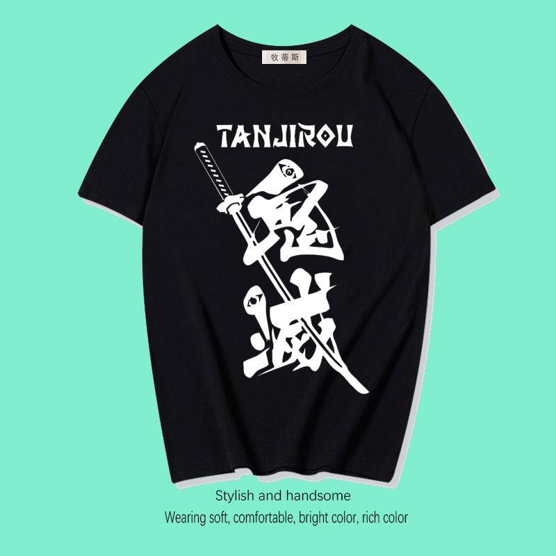 New Ghost Killing Blade Tanzhilang Youdouzi Shanyi Same Style Peripheral Short Sleeve Tshirt Animation Anime COS Loose Clothes 3XL