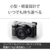 SONY (Sony) Standard Single Focus Lens Full Size FE 50mm F2.5 G Lens Digital Single Lens Alpha [E...