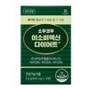 Soukou Isovitexin Diet Supplement 14 Tablets 4 Pcs Ingredients: May Be Subject To Change At the Manufacturer’s | 14 Tablets 4 Pcs