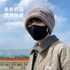 Knitted Hat Trendy Cool High Street Fashion Winter Velvet Thickened Windproof Headgear Big Head Circumference Shows Small Face Versatile Cold Hat