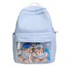 School bag summer ins fresh high value sweet girl travel back junior high school students transparent interlayer