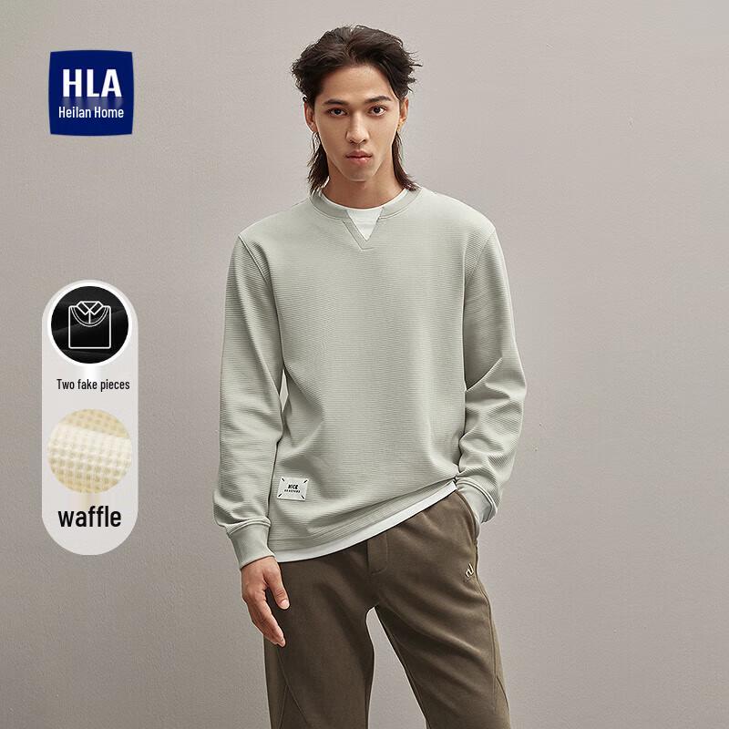 

HLA Men s Autumn Faux Two-Piece Waffle Knit Double Collar Sweatshirt S