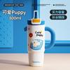 High value stainless steel thermos cup Large capacity Bingba cup Outdoor double drinking straw water cup Student handle cup