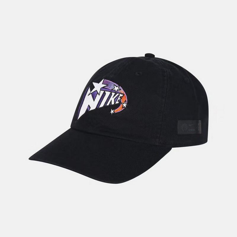 Nike Men's Sports Baseball Cap