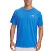 Tech 2.0 Stylish Simple Trendy Short Sleeve T-Shirt Men Tops 1326413-405