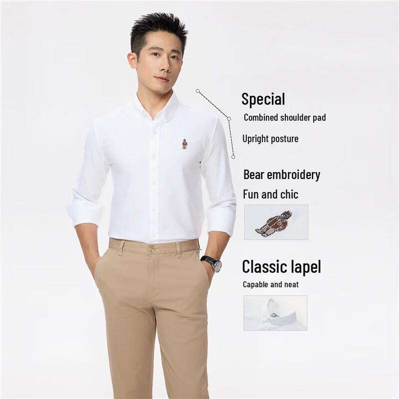 Giordano Men's Pure Cotton Embroidered Oxford Shirt