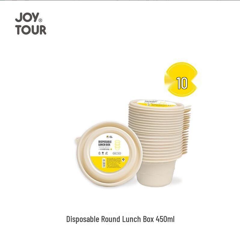 JOYTOUR Disposable Round Meal Boxes