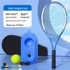 Child & Adult Single Tennis/Badminton Rebound Trainer Racket