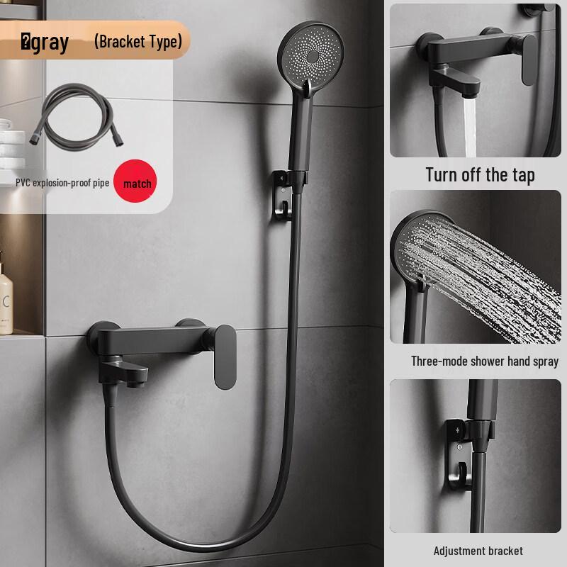 TLXT Wall-Mounted Bathtub & Shower Faucet Set