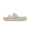 Li Ning Clap Slide Slippers Men's Oat Gray AGAW013-1