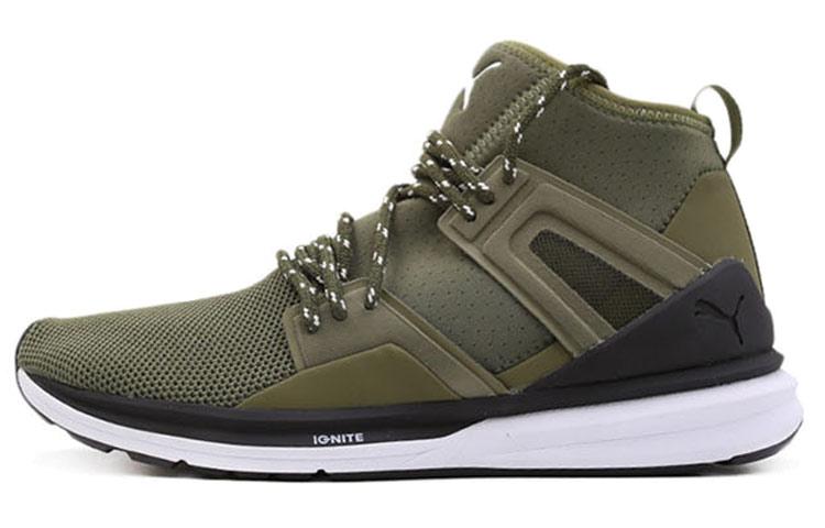 PUMA B.o.g Limitless Hi Shoes Green 363126-04 42