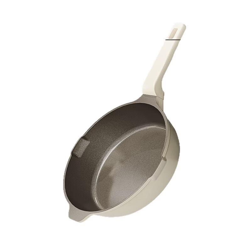 Xiaocaiya Titanium Non-stick Frying Pan with Lid