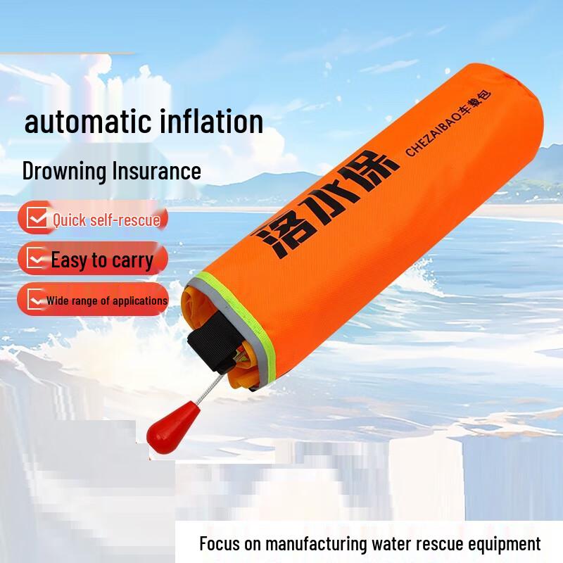 Portable Vehicle Emergency Lifebuoy One Size