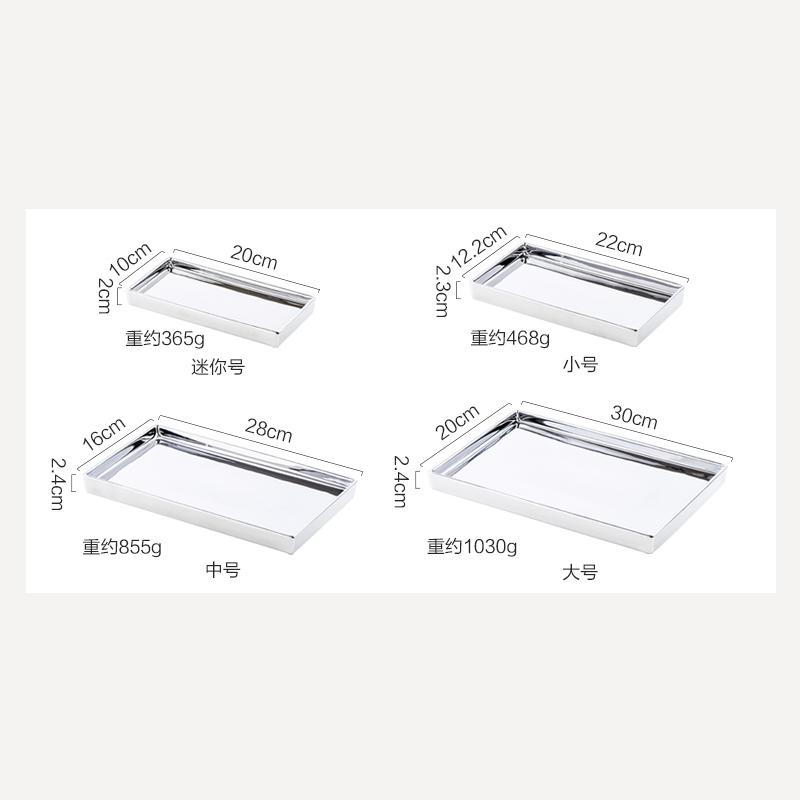 Nordic Light Luxury Electroplating Silver Ceramic Tray Rectangular Storage Tray Jewelry Tray Home Living Room Decoration Modern