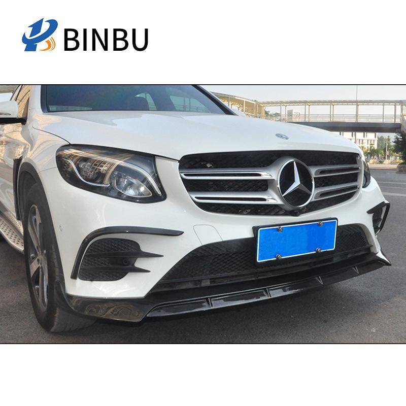 Carbon Fiber Side Wind Deflectors & Decorative Fender Vents for Mercedes-Benz GLC260/300