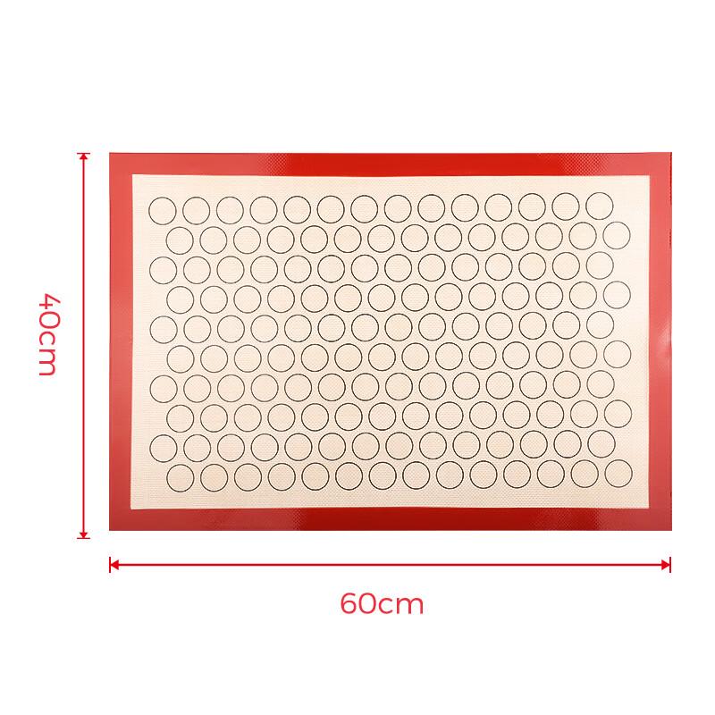 MDNG Macaron Silicone Baking Mat (Set of 2)