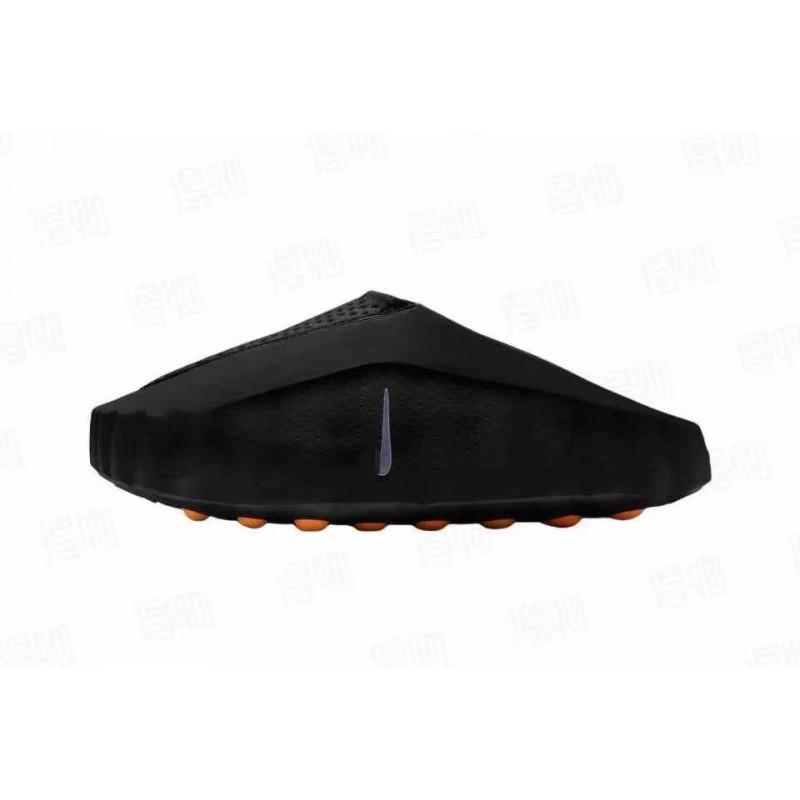 Mind 001 X Fragment Design Unisex Šľapky s Gradientnou Modro-Čierno-Zelenou Farbou Uzavreté Pre Pohodlie Obuv na Pláž Ležérne Nosenie