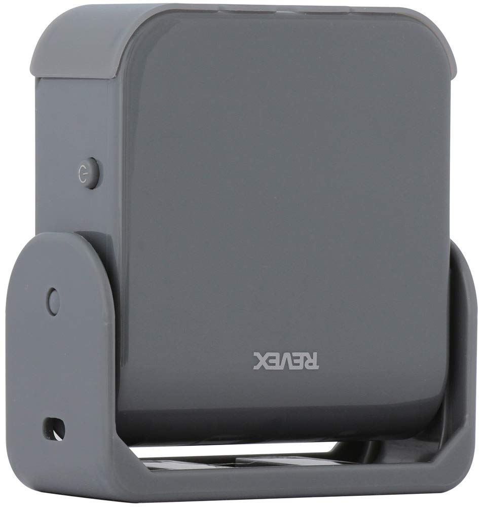 

Revex XPN Series Wireless Chime Intercom Transmitter with Rainproof Motion Sensor for Security Expansion (XPN50AG)