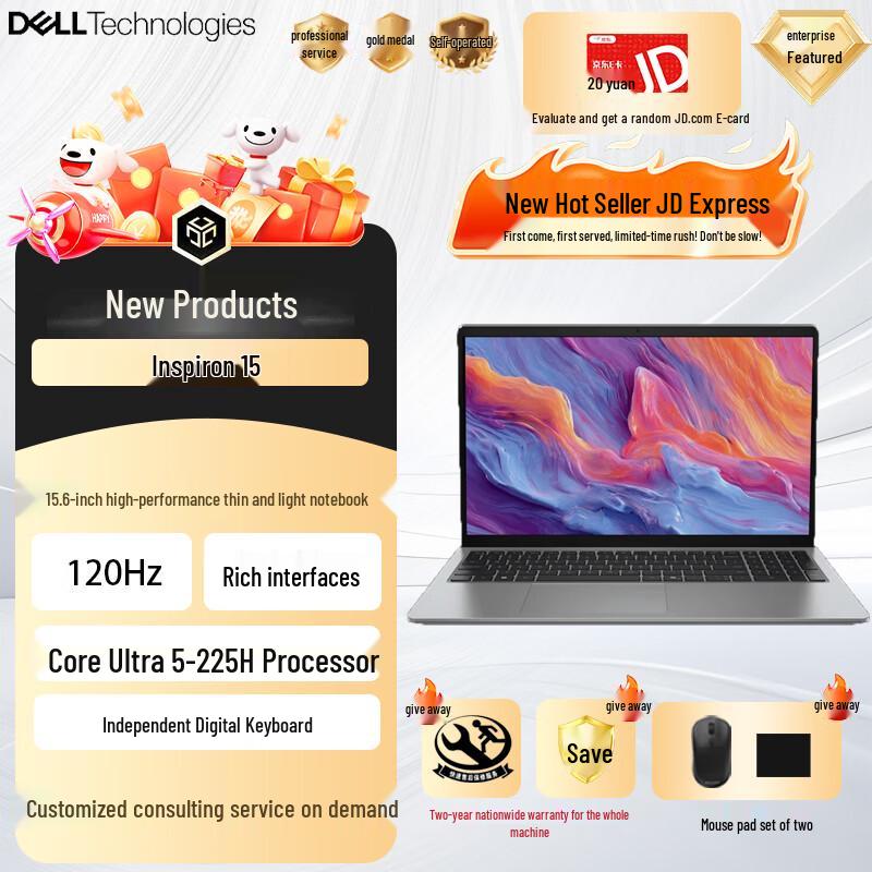 

Dell Inspiron 16 Plus 7640 15.6-inch Laptop (CN version) 16GB RAM 512GB SSD