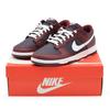 DJ6188-600 Dunk Low Dark Beetroot Wine Purple Red Maroon Burgundy (Men's)