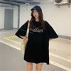 White Oversize Short-sleeved T-shirt Women's Loose Ins Harajuku Chic Hong Kong Flavor Half-sleeved Top Summer