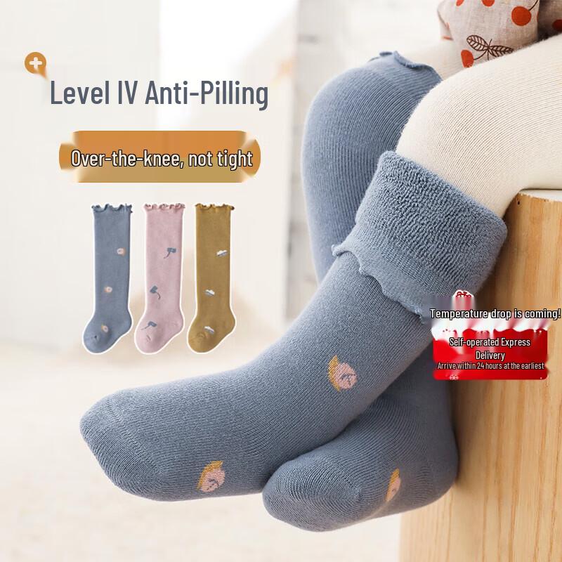 Newborn Baby Winter Thick Cotton Over-the-Knee Socks S